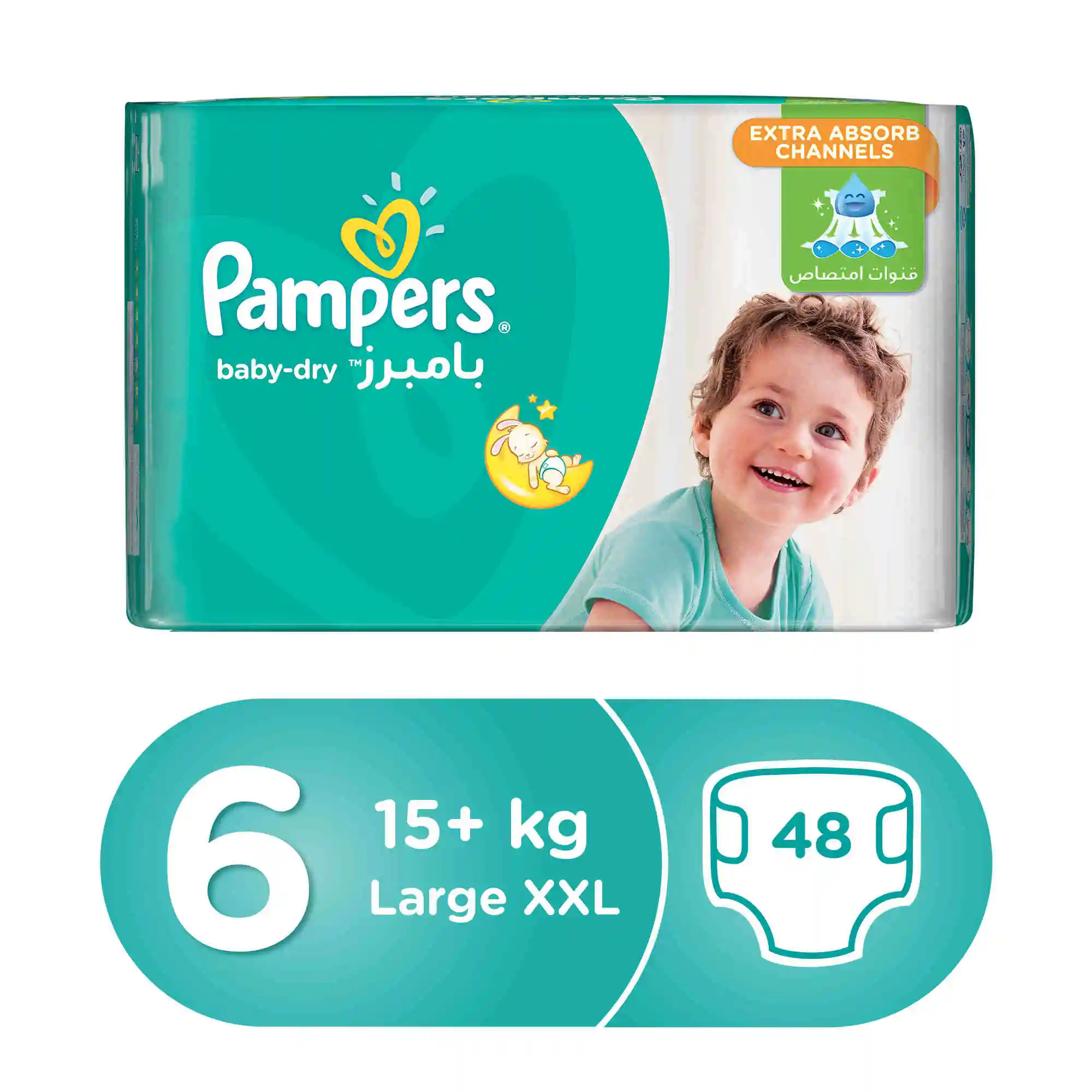 Disposable Baby Diaper Pants from Baby Diapers OEM Factory Pampers Diapers / all sizes pampers Cheap Price
