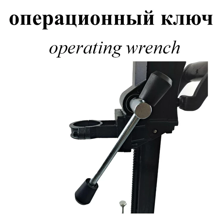Регулируемая утолщенная фиксированная опорная рама для 6110B KEN бетонного алмазного сверла