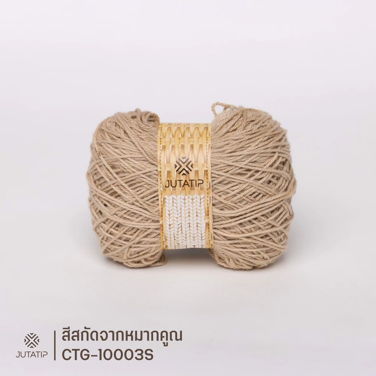 Grey Cotton Roll DIY 25g New Thread Cotton Extracted From Natural Lac Color Crocheted Knitting Wool Hand Weaving