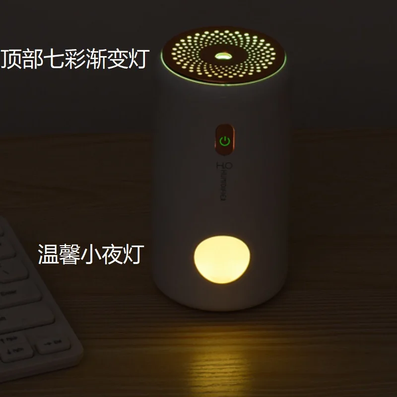 Portable Battery Powered Car USB Rechargeable Essential Oil Aroma Waterless Diffuser Machine