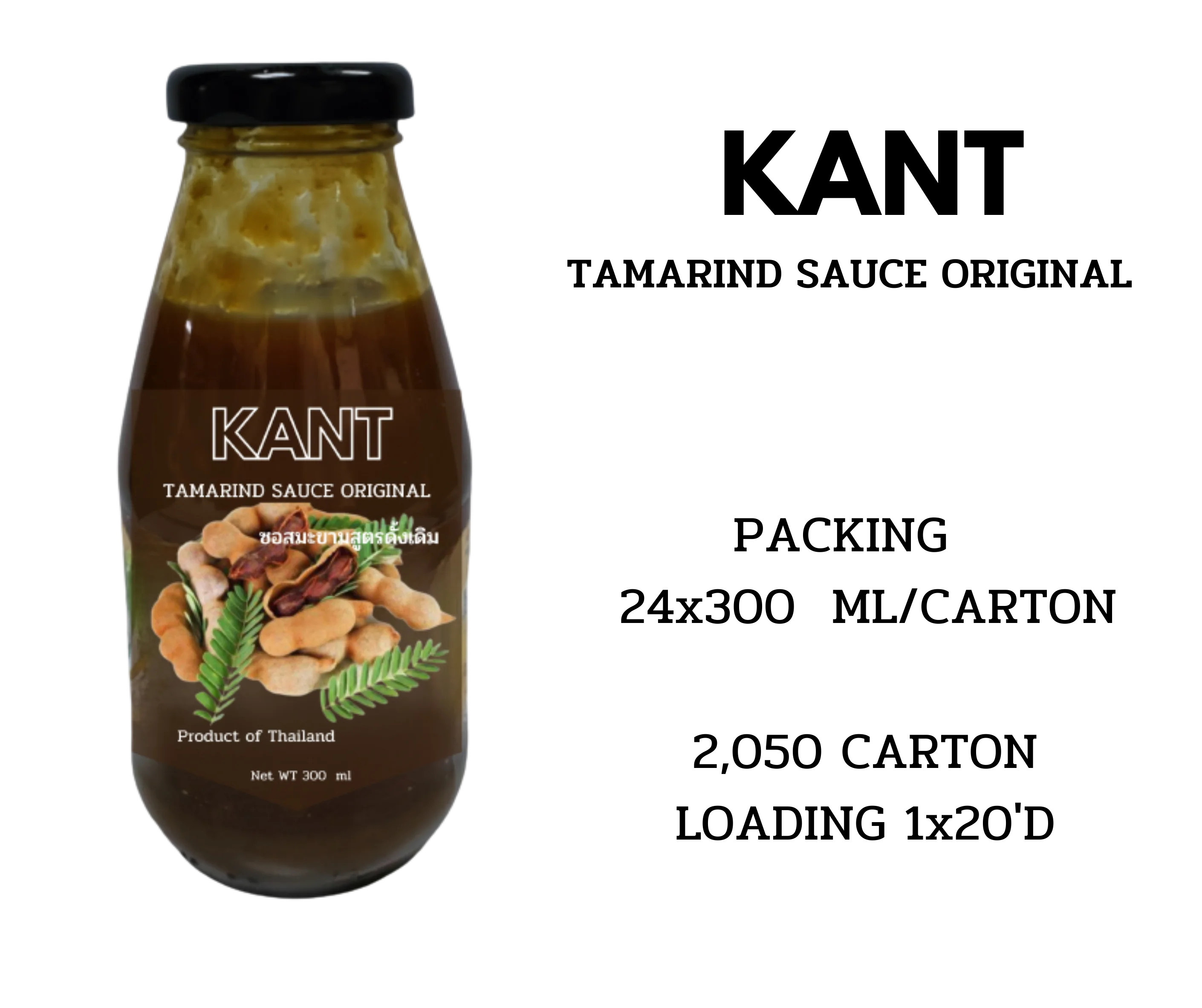 KANT Tamarind Sauce Original Product Premium Grade From Thailand 300 ML In Glass Bottle OEM Kancheewalanad company limited