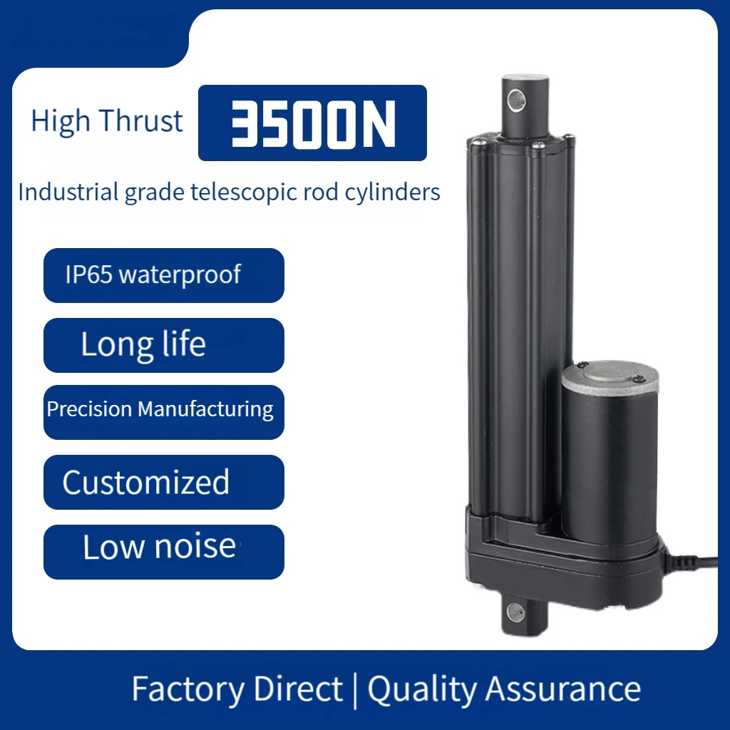 800mm Stroke Heavy Duty 3500N 12/24V DC 32inch/ / 770LBS Load Electric Linear Actuator  Mini Linear Actuator with (10mm/s 12V)