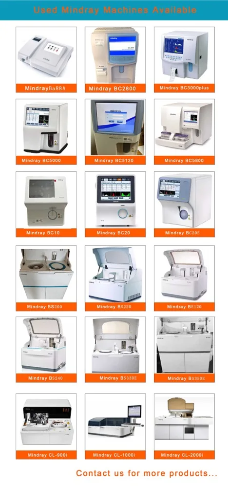 used machine.jpg