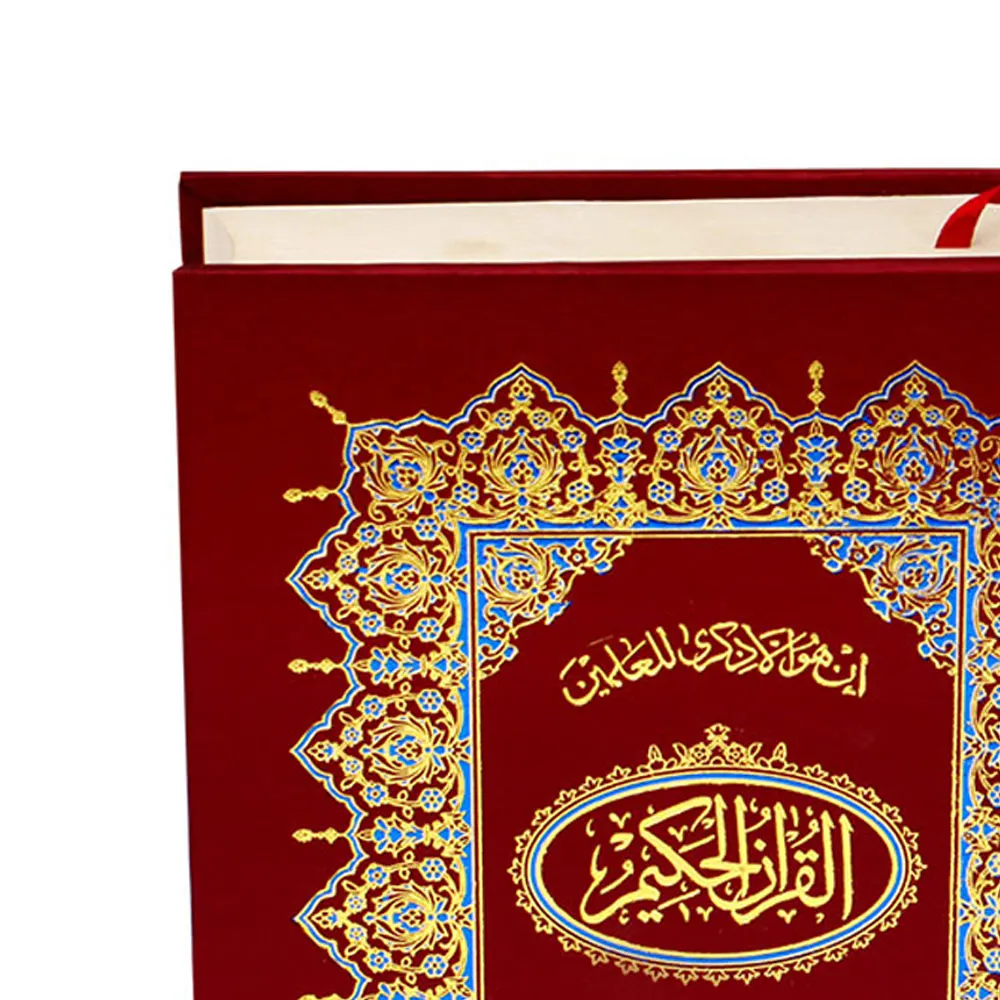 Hot Selling OEM Service Holy Quran Book For Sale 2023 New Arrival Customized Logo Holy Quran Book With Fancy Design