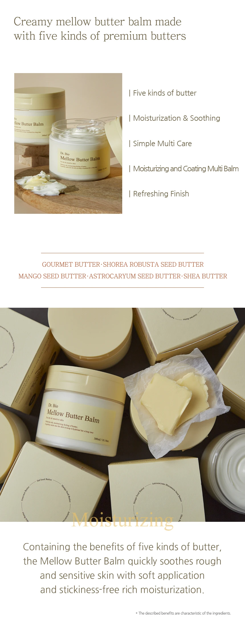 DR.BIO мягкий масляный бальзам сделанный в Корее семена манго butterrobusta масло для увлажнения