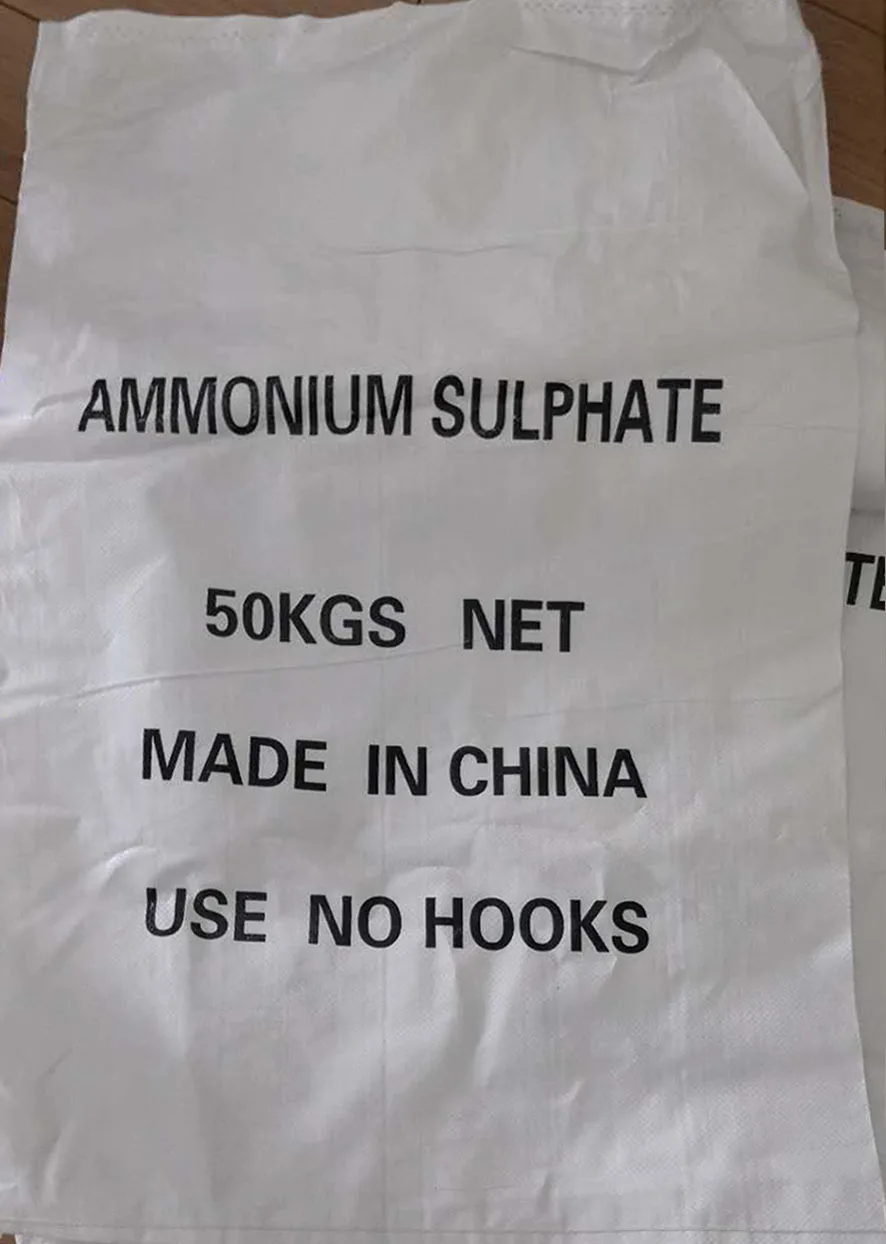 Manufacturer N21% Ammonium Sulphate Chinese fertilizer