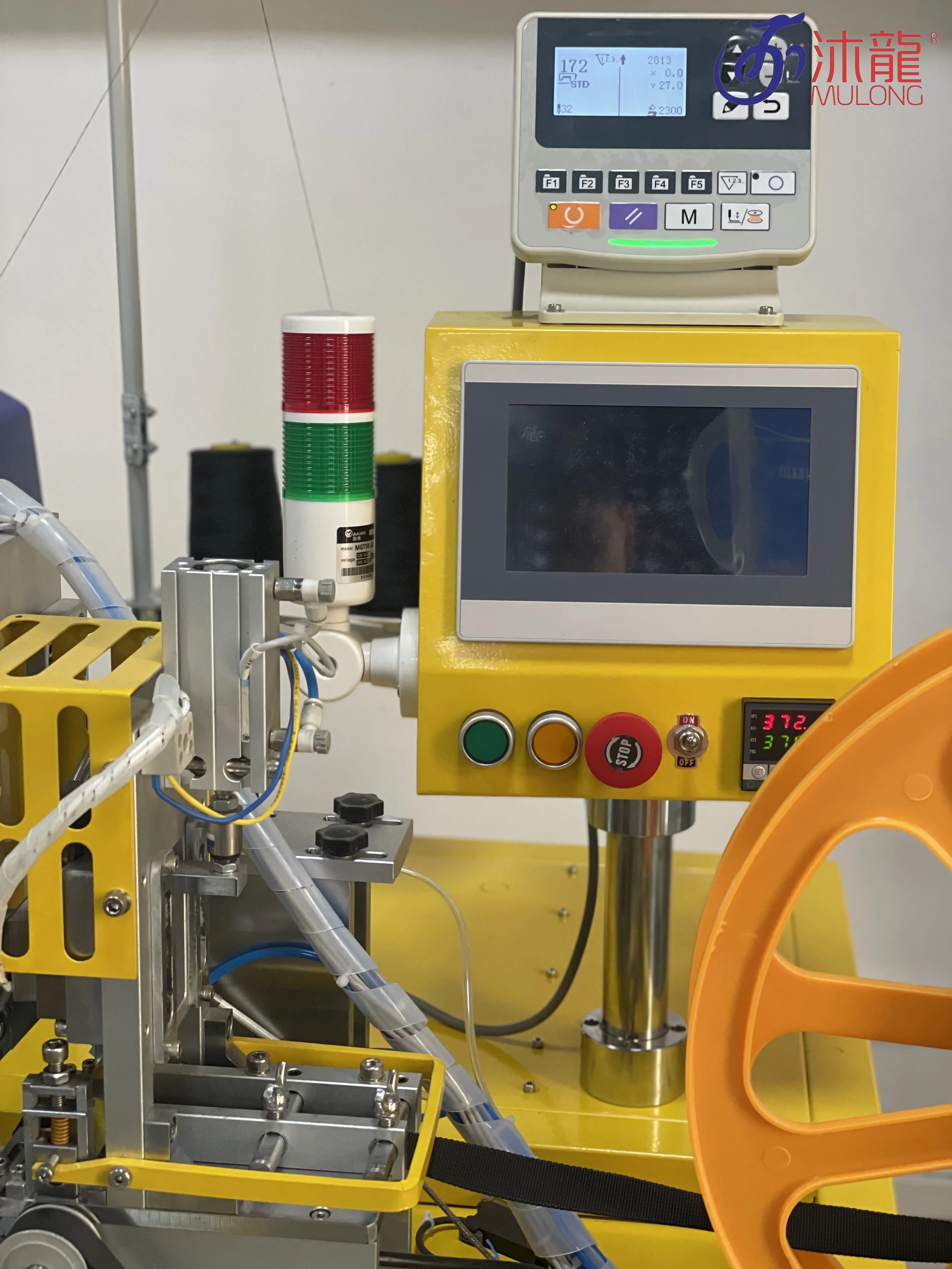 Fully Automatic Webbing Machine Tape Rolling Machine