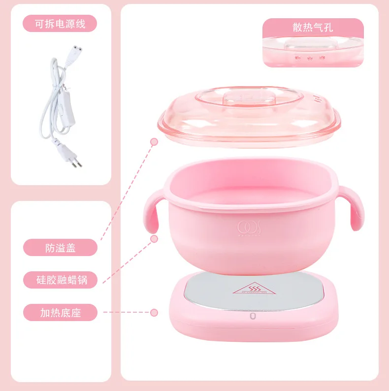 Silicone pot wax heater hair removal non-stick wax warmer melt depilatory wax beans