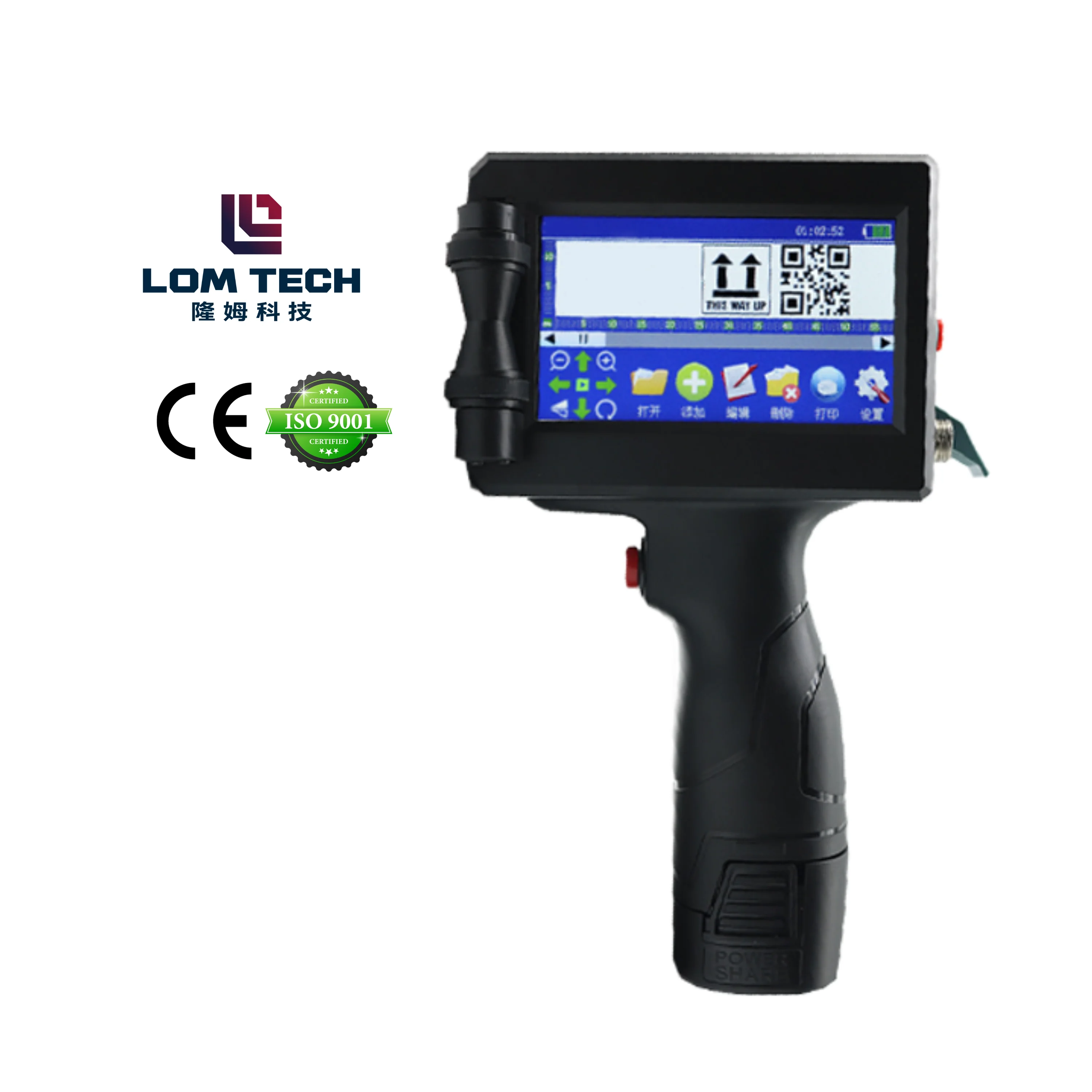 LOM pvc pp pet hdpe ldpe plastic bottle Handled inkjet coding printer