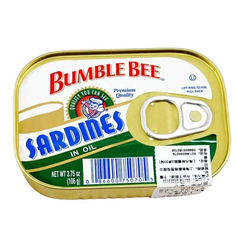 Wholesale Moroccan Canned Sardines Fish Sardine in Vegetable Oil Custom Size Salt Preservation