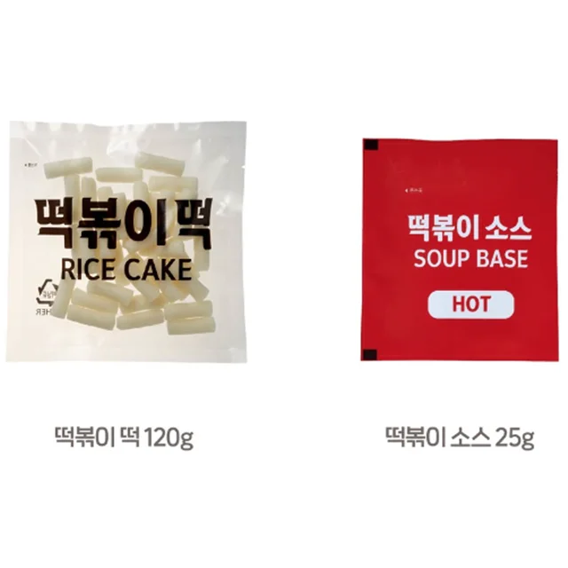 Goodbokki ORIGINAL Ready made food Easy to enjoy tteokbokki Rice cake Made in Korea with sauce Pouch for 2-3 people