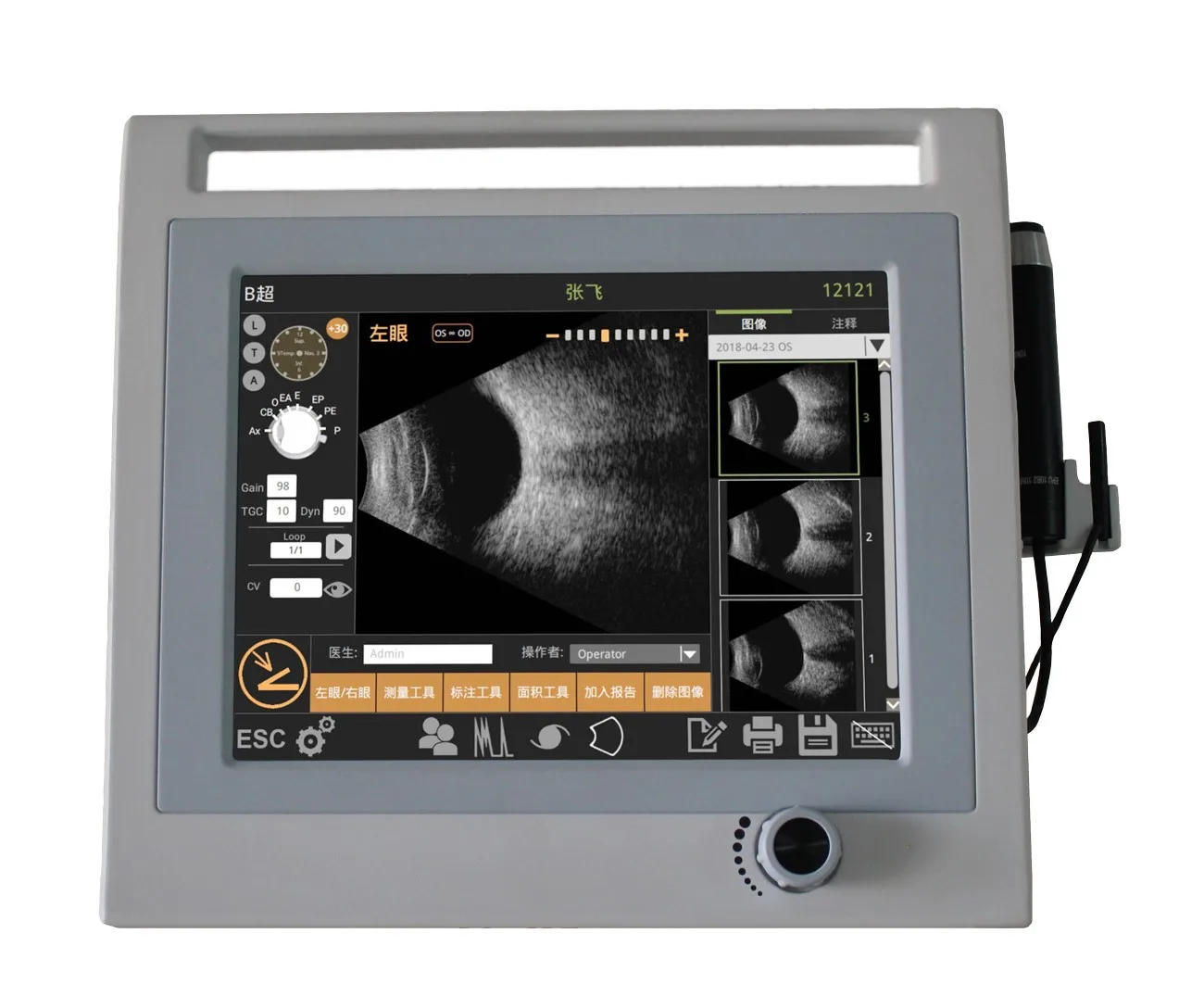 Hospital Use Quality Retiwave 1000 A/b Mode Ultrasound Scanner Ophthalmology Medical Eye Ophthalmic A B ScanSIN-ORW100