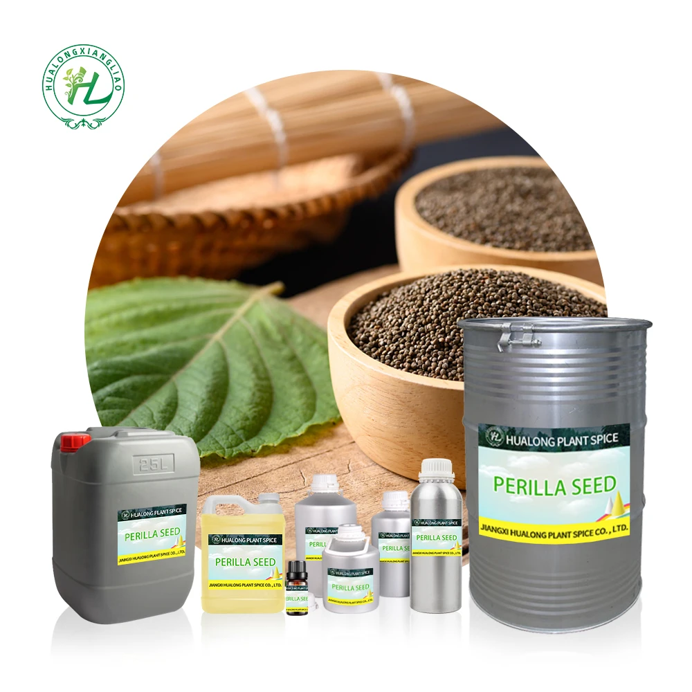HL Cold  Pressed Essential Oils Bulk Supplier, 1Kg Sweet Perilla ( Perilla frutescens ) Seed Carrier Oil Organic For Skin Hair