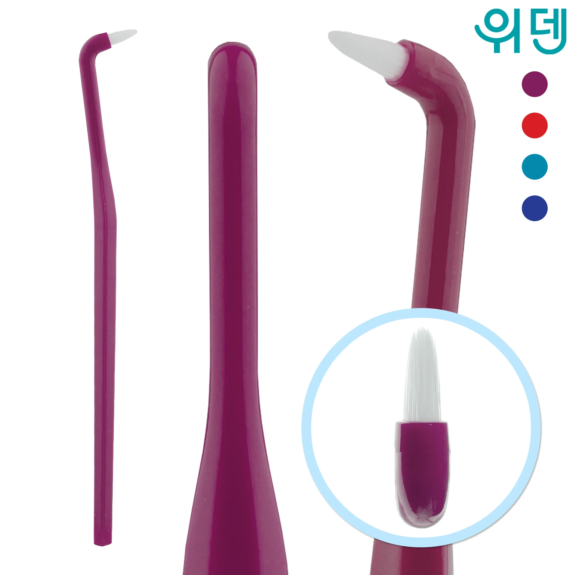 [WEDENT] Premium Product The Perfect fit for my teeth Personalized toothbrush End Tuft ToothBrush