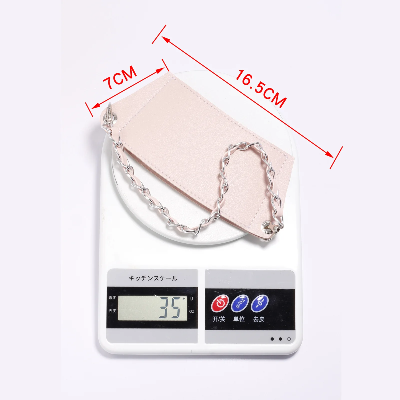 Hot Selling Product Leather Tea Cup Sleeve With Chain Handle Bubble Tea Cup Holder Coffee Cup Sleeve Cover