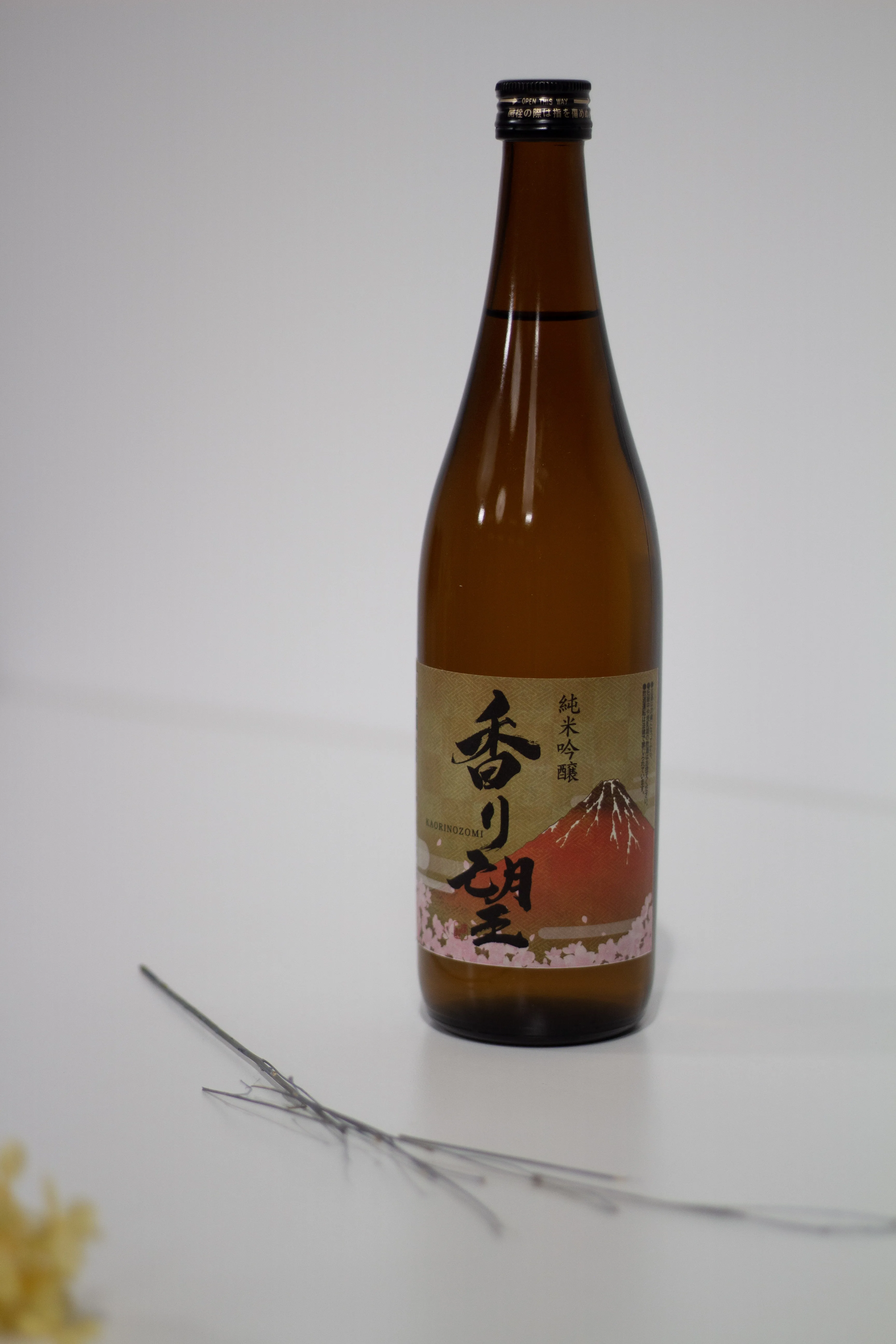 Alcoholic beverage wine sake has an elegant ginjo aroma like that of an apple
