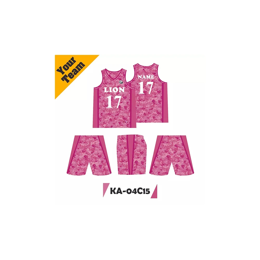 Basketball Reversible Jersey