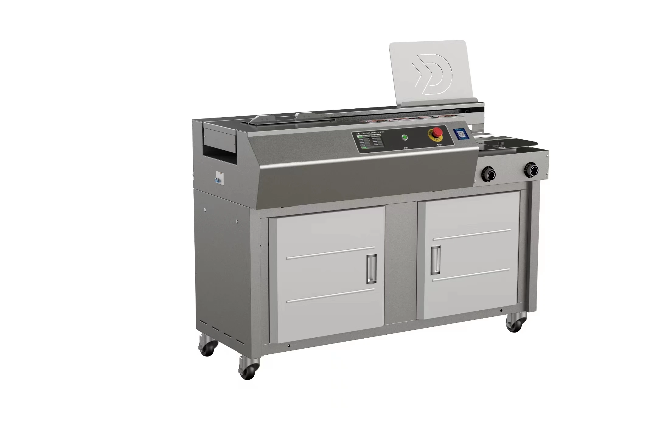 C20 A4 интеллектуальная клеевая машина