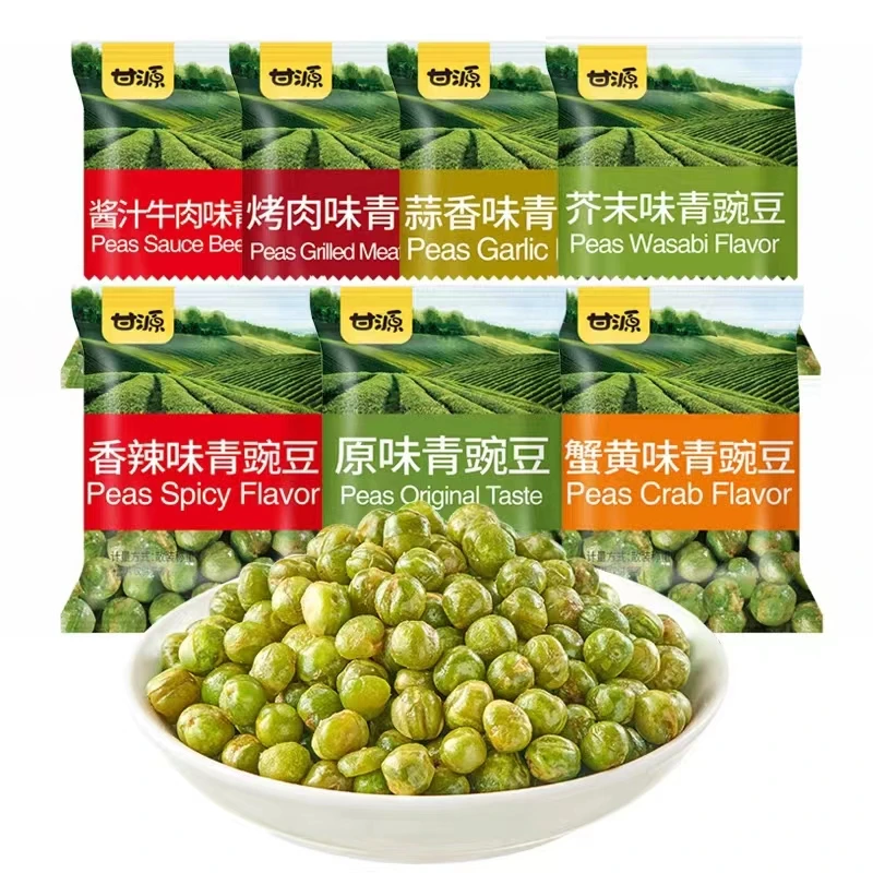 Factory wholesale green peas crab roe flavor beef flavor original spicy delicious green peas snacks