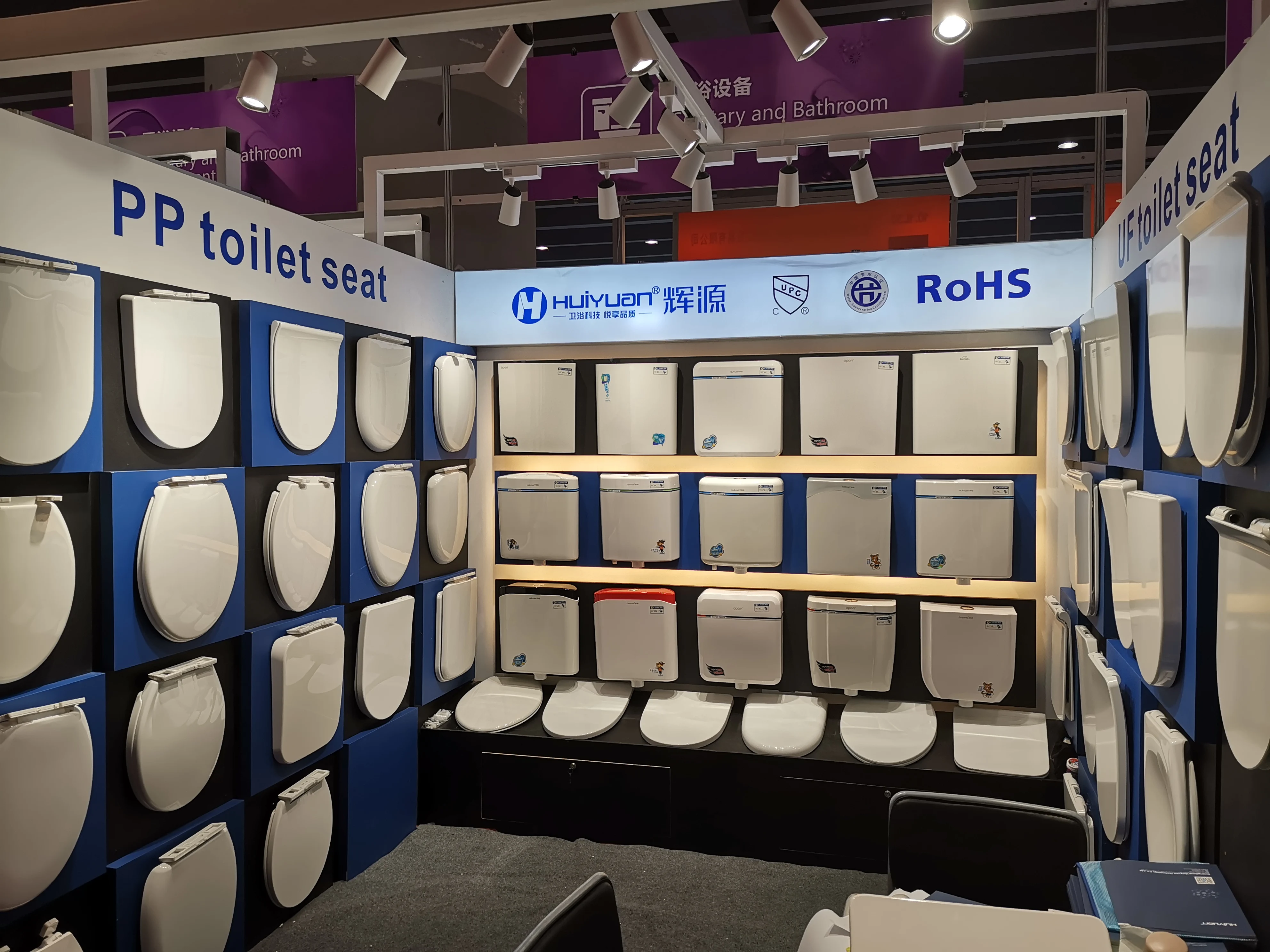 HP060, Wholesale cheap PP material white soft closing warm toilet seat cover