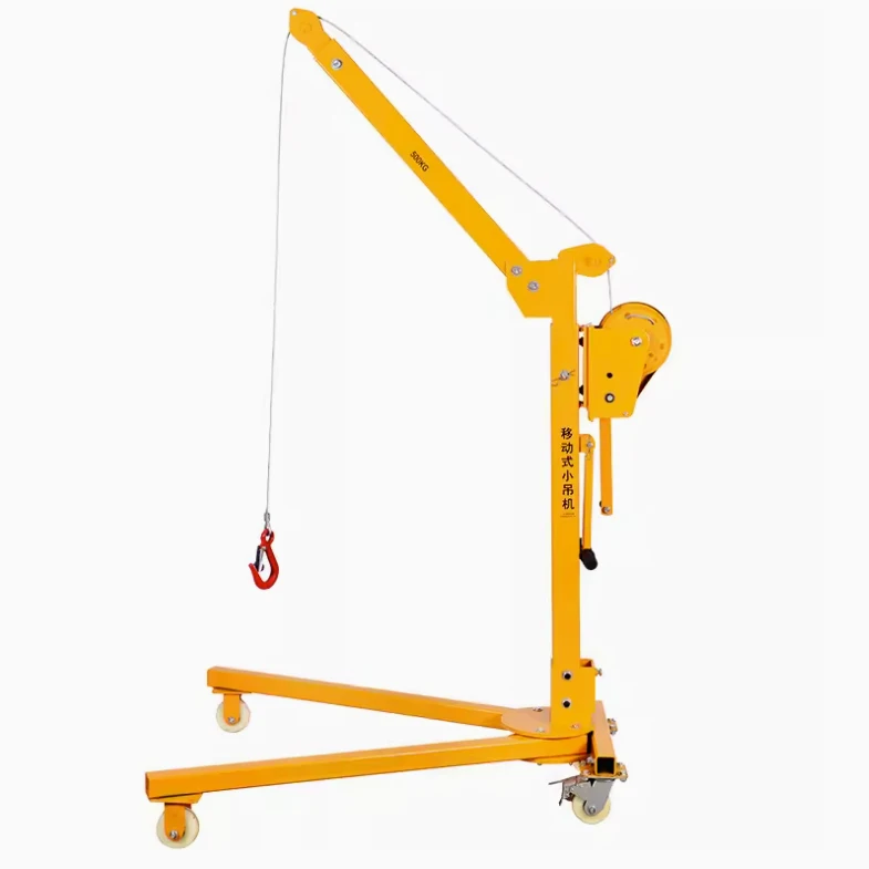 High Quality 200kg 300kg 500kg Mini Mobile Manual Crane With Manual Winch