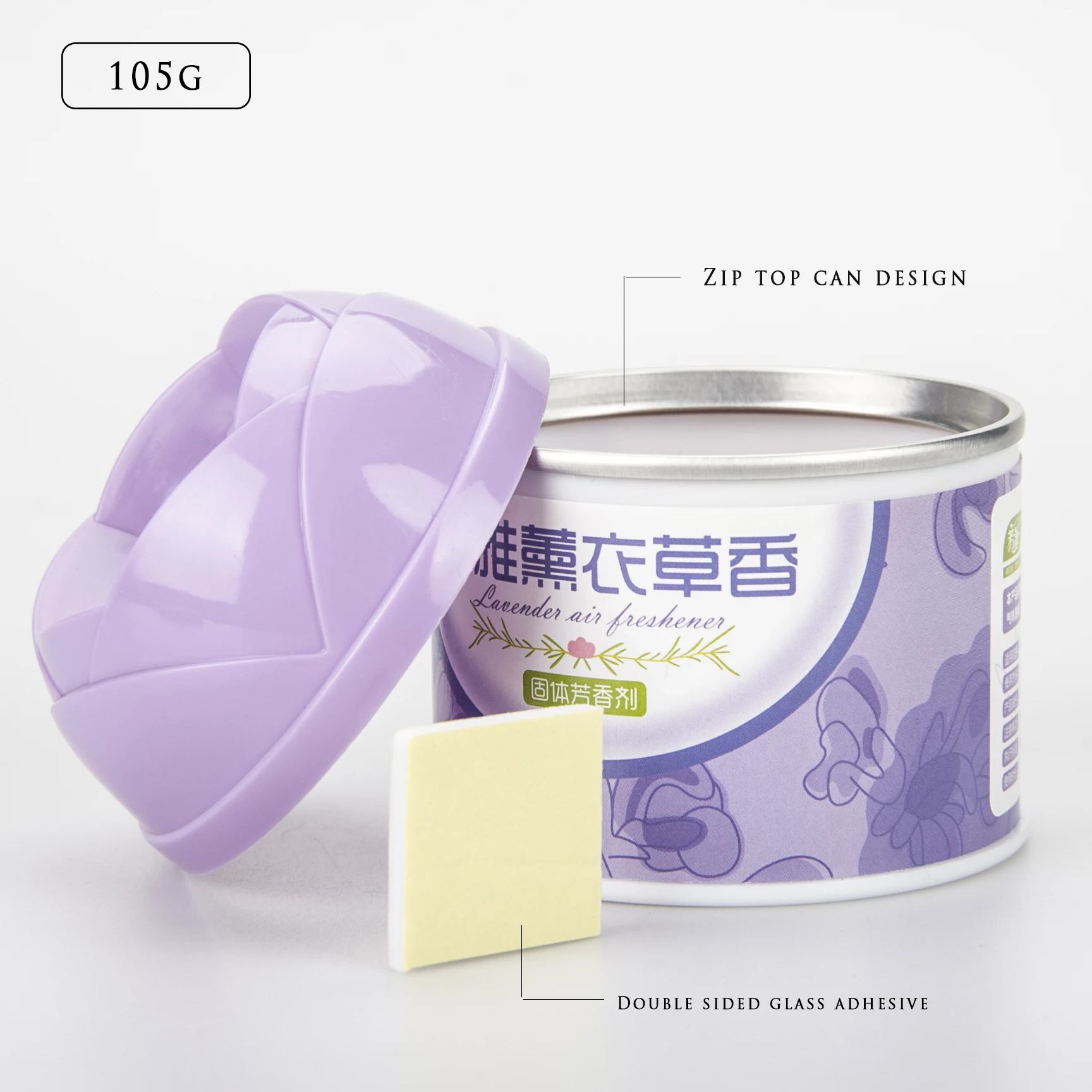 105g lavender fragrance Home Air Freshener Gel/Bathroom Air Freshener Scent/Aromatherapy Scented Gel