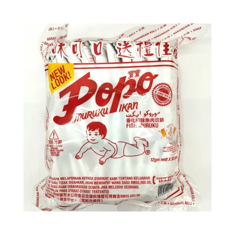 Wholesale All Time Snack POPO Fish Muruku Fish Snacks Individual Pack Seasoned with Herbs and Spices Halal Certified