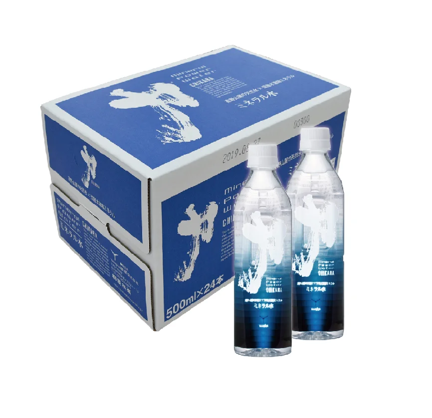 Bulk Clean Pure Life Drinking Container Gallon Mineral Water Bottle natural mineral water