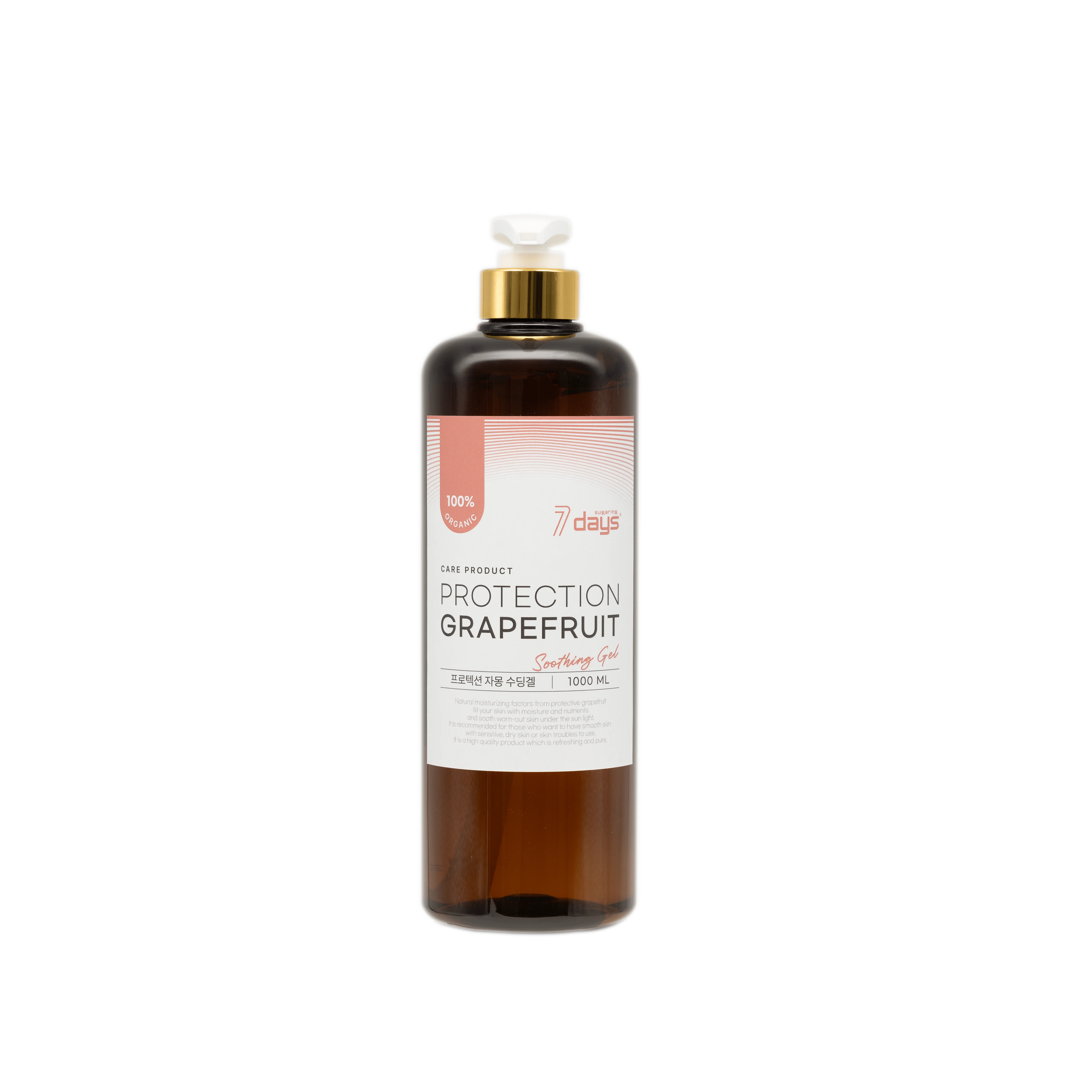 Pure Radiance Grapefruit Gel 7Days Skin Revival made in Korea
