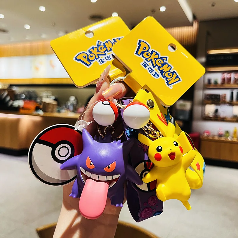 Hecion New Arrivals Second Gen School Bag Pendant Cute Accessory Cubic Small Dragon Pikachu PSY Duck Key Chain