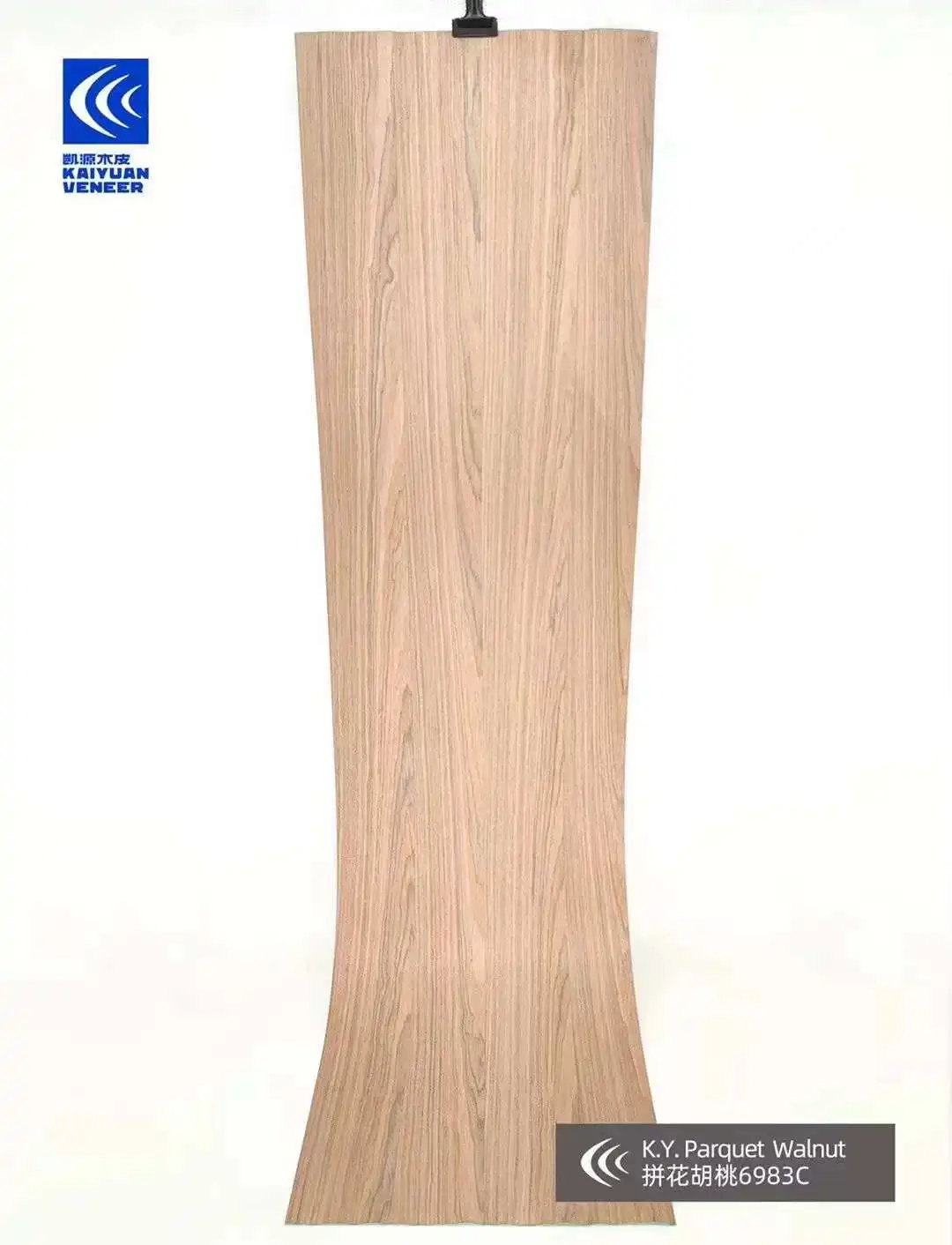 American Walnut engineered wood veneer for decorative panels