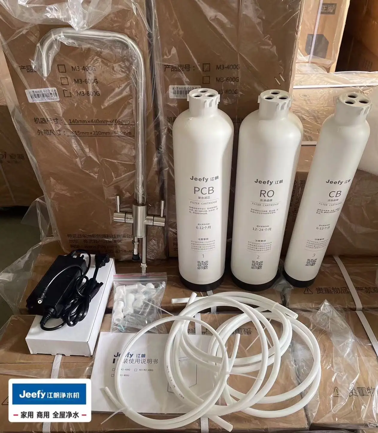 China Professional Factory RO 3 Stages Water Filter Machine for Home Osmose Reverse Alkaline Mineral Water Treatment Machinery