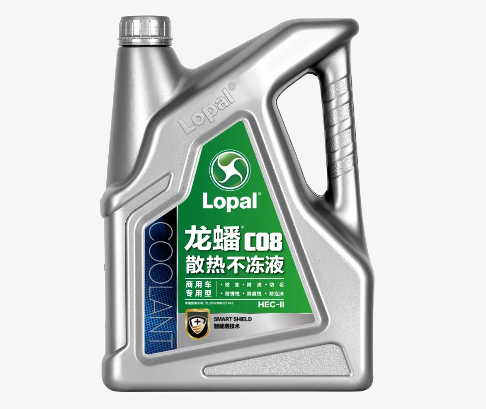 4kg Antifreeze Coolant