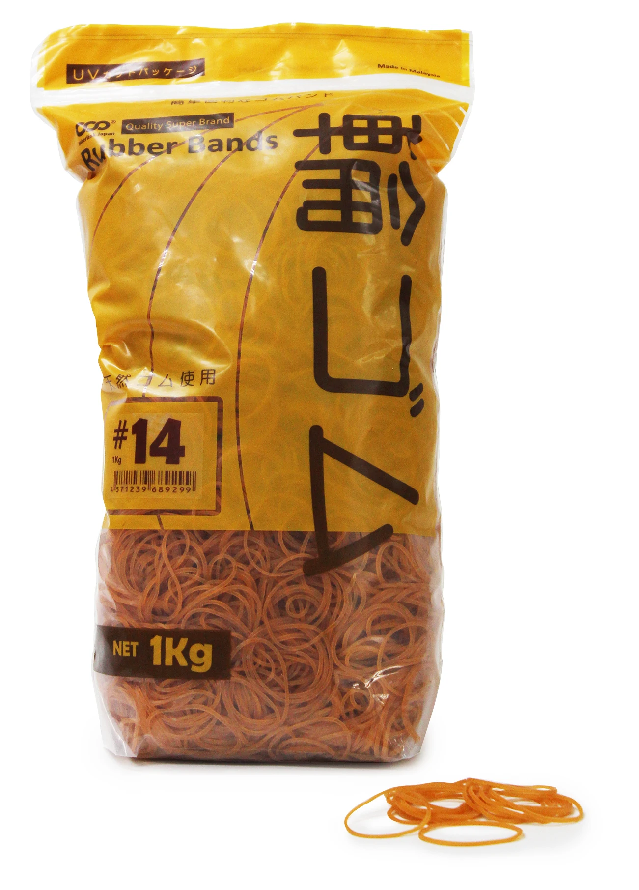 Best Seller High Quality Rubber Bands for Home/Office/School/Bank/Factory/Hospital Use