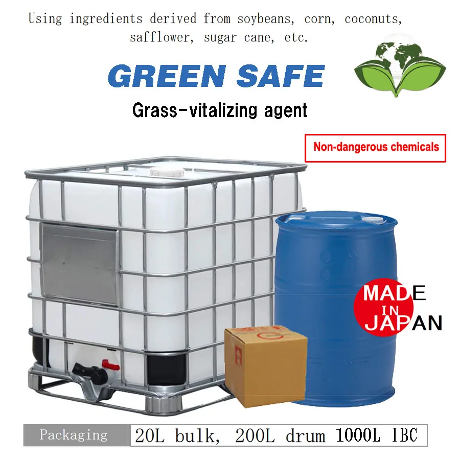 Biostimulant chemical pesticide farming fertilizer agricultural fertilizer