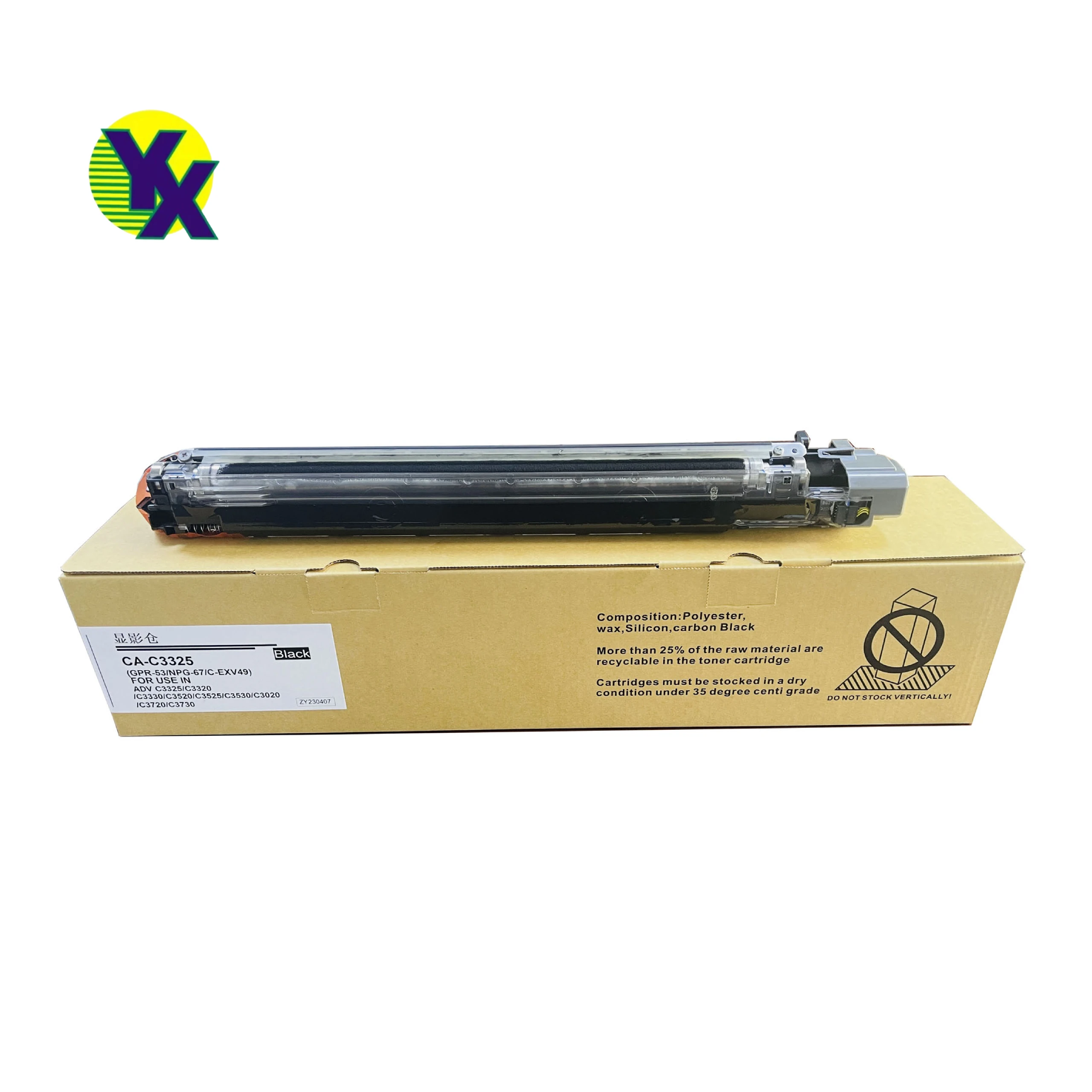 Оригинальный качественный барабанный блок для Canon NPG45 NPG46 NPG67 NPG71 копировальный барабан и разработчика