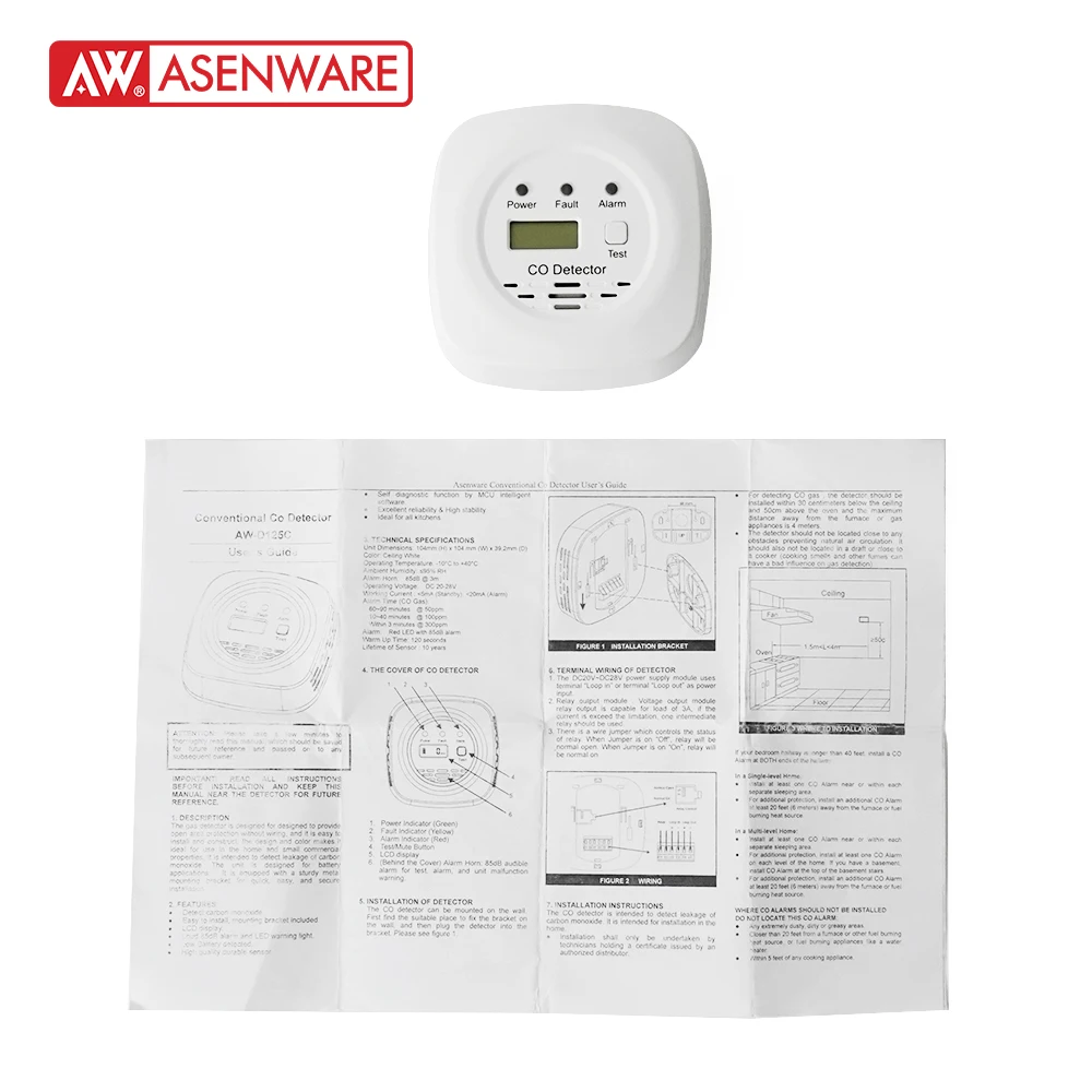 Asenware AW-D125C обычных автономный аккумулятор 4 провода детектор угарного