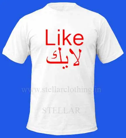 120 г 140 летняя хлопковая Футболка с принтом круглым вырезом обычная футболка для мужчин женщин и детей размер