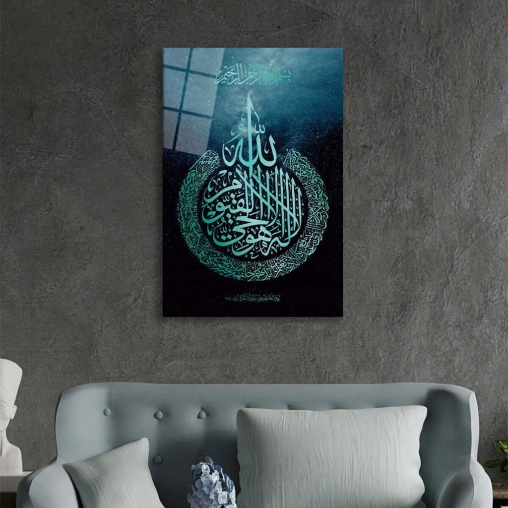 Islamic Motif Decorative Traditional Wall Painting A Spiritual and Stylish Design for Home and Office Wall Painting