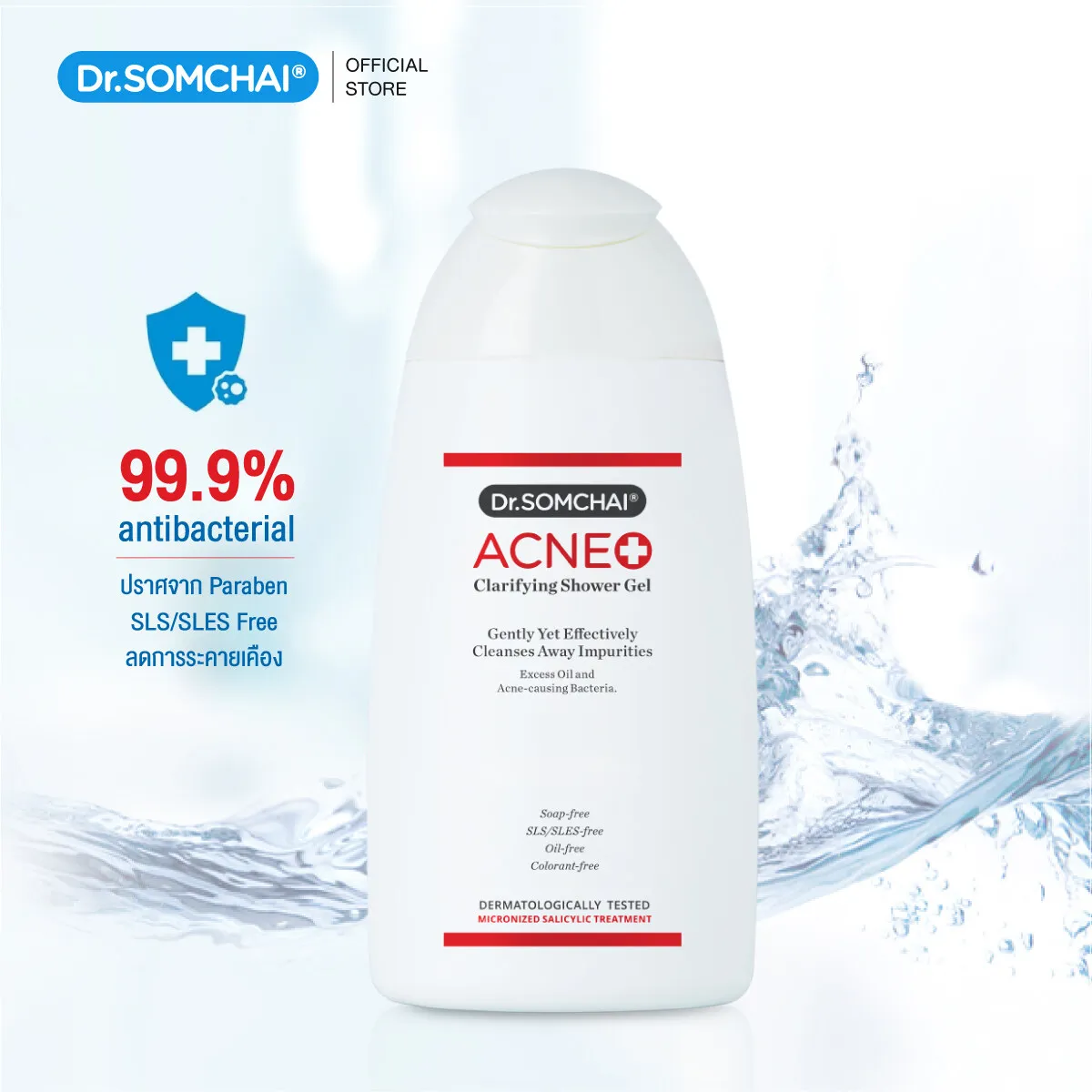 Dr.Somchai Acne Clarifying Anti-Bacteria Deodorant Shower Gel Soap Free 200ml