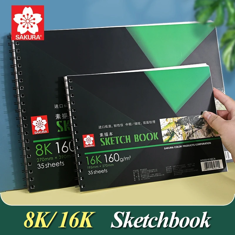 Sakura 160g 8k 16K Art Sketch book art block paper sketchbook with hard cover pad 35sheets/book wood pulp