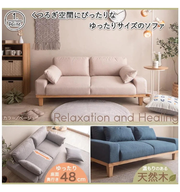 2 seater sofa B3107 (26)