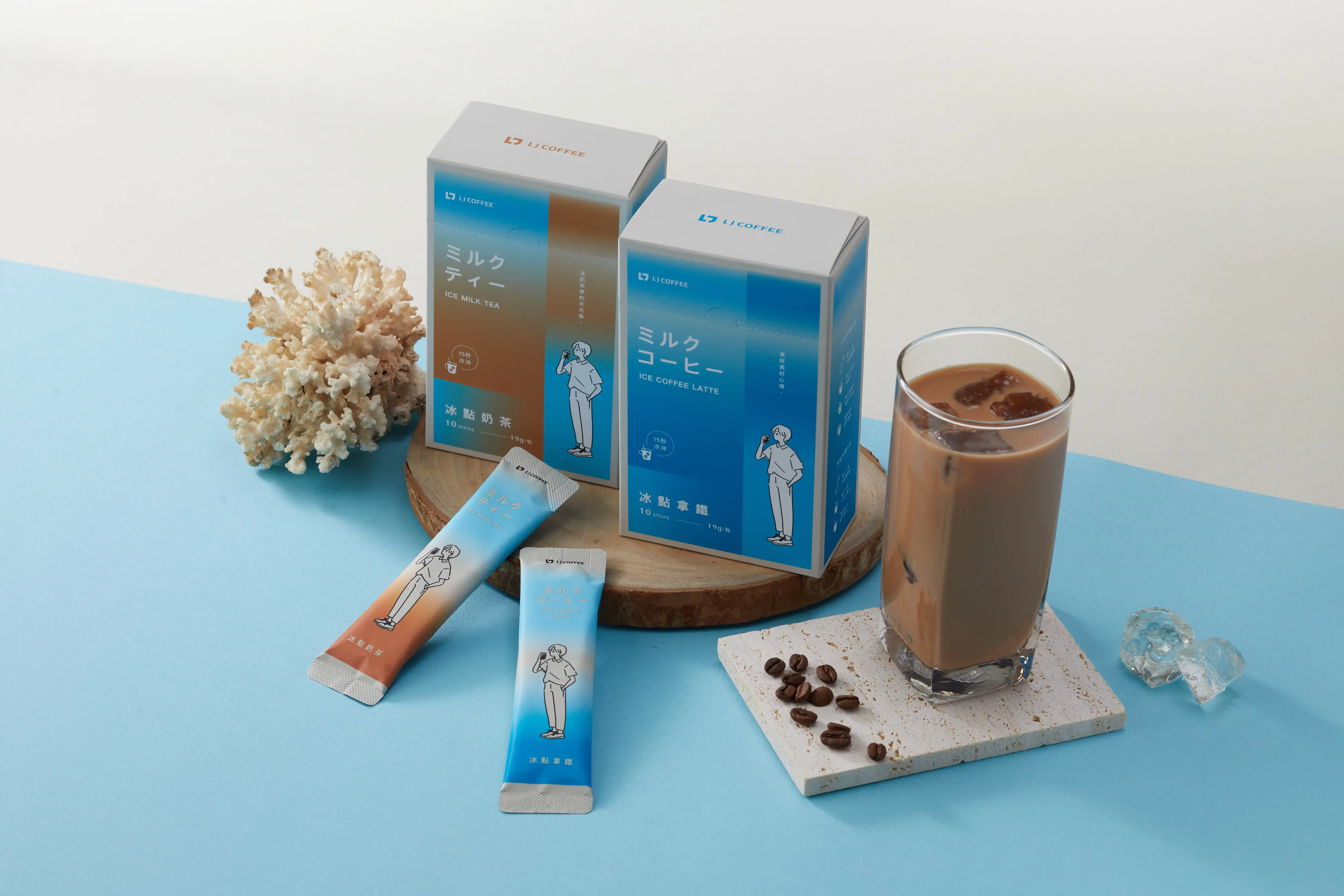 15s bubble tea ice soluble drink LJ Ice Milk tea 19g/10sachets/box*5