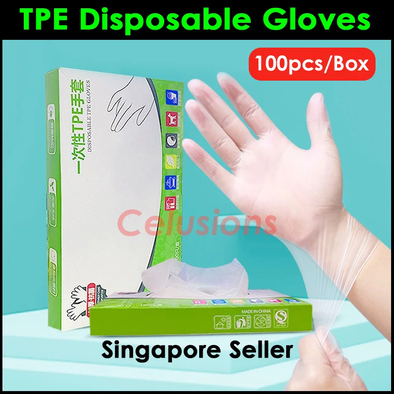 Gloves Durable Feature Thicker Feature Elasticity Oil Proof Non Leakage TPE Gloves nitrile disposable Disposable Gloves