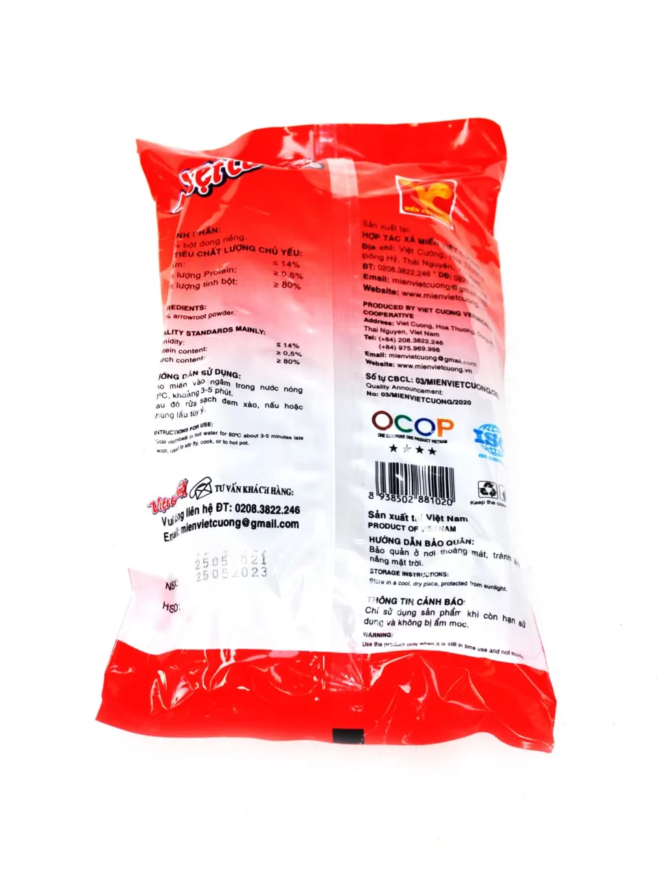 Sweet Potato Vermicelli Natural Colors Dried Vegetable Vermicelli Best Quality with Competitive Price from Vietnam