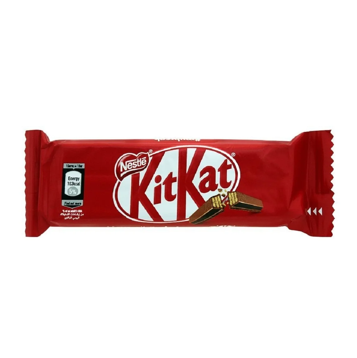 Оригинальные Плитки шоколада Nestle KitKat (4 пальца)