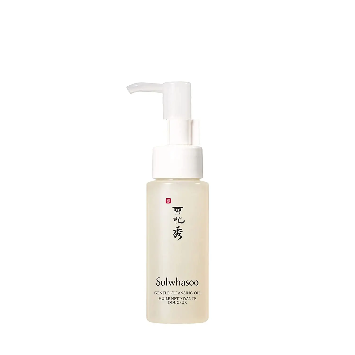 Sulwhasoo Gentle Cleansing Oil: Silky Hydrating Texture to Melt Away Waterproof Makeup & SPF