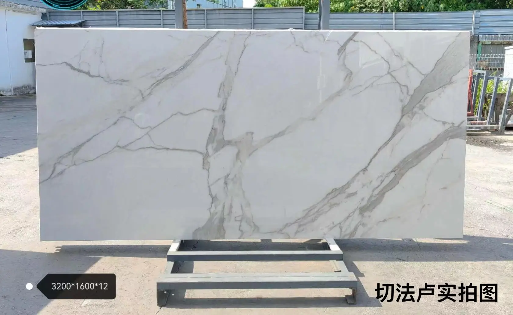 Hot Sale  Sintered Stone Slabs Sintered Stone Kitchen Floor Tile Big Size Full Body Sintered Stone