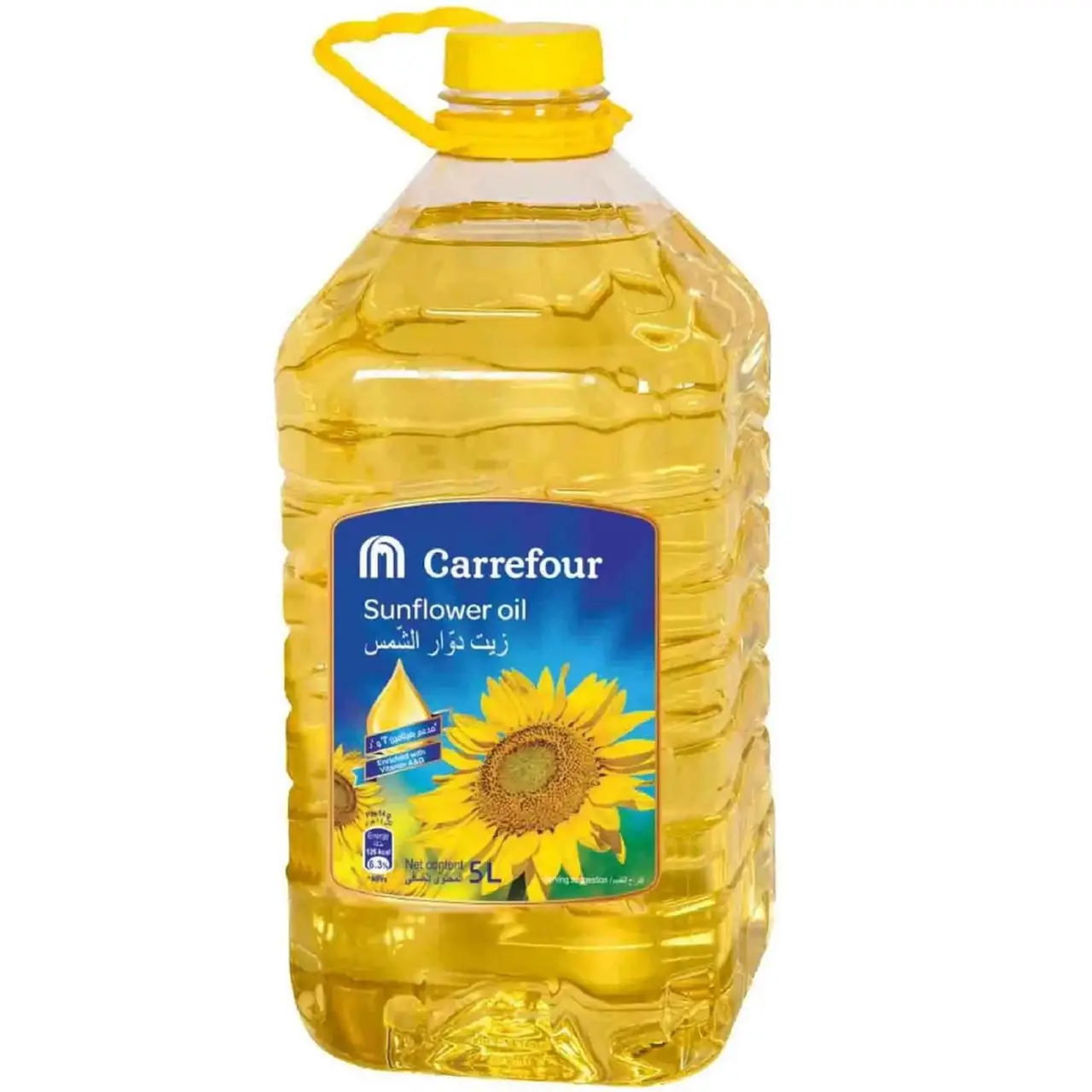 Wholesale Organic Bulk Refined Sunflower Plant Oil 5L From Brazil Cooking Oil Manufacture Natural Sunflower Oil