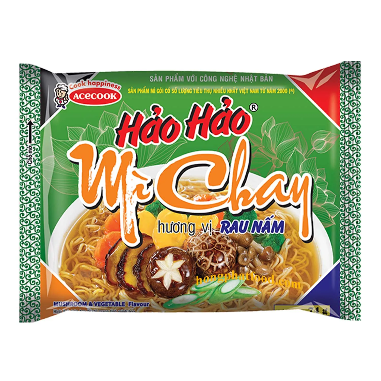 HAO вегетарианский пакет для лапши быстрого приготовления 74 г Овощная лапша сделанная во Вьетнаме OEM оптом частная торговая марка